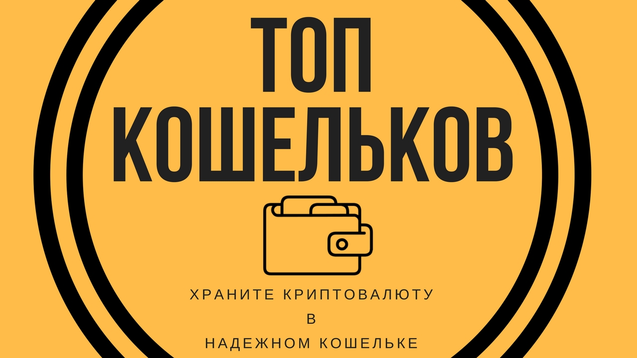 правда о торговле на форекс