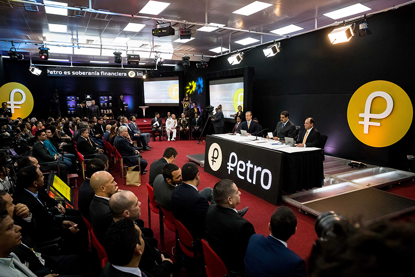 Россия помогла Венесуэле запустить El Petro