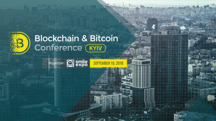 Blockchain & Bitcoin Conference Киев