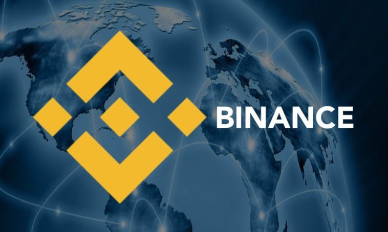 Биржа Binance