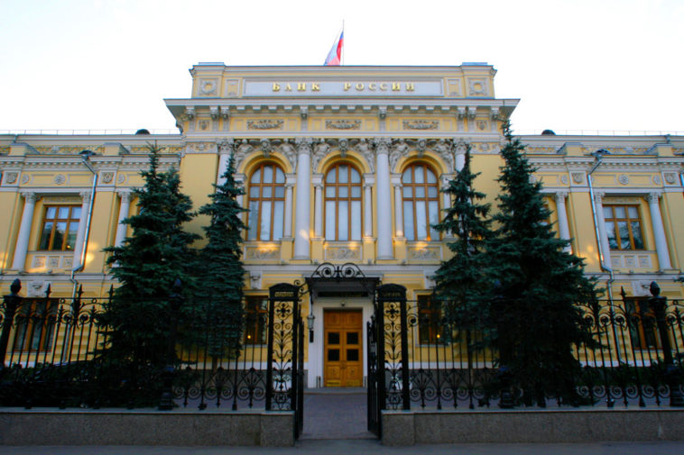 Центральный банк России хочет установить годовой лимит для так называемых «неквалифицированных инвесторов», которые хотят приобретать цифровые активы.